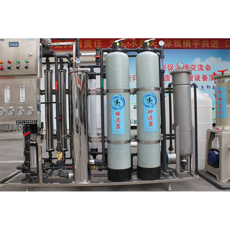 GUANGLI   Automatic water softening equipment Large underground filtration and water softening equipment