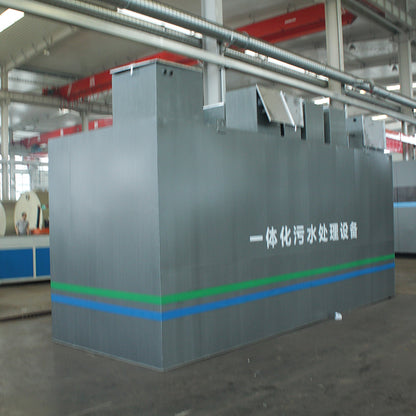 GUANGLI Buried integrated sewage treatment equipment industrial hospital sewage environmental protection equipment