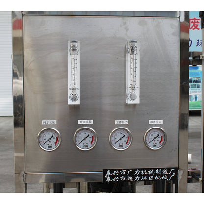 GUANGLI   Automatic water softening equipment Large underground filtration and water softening equipment