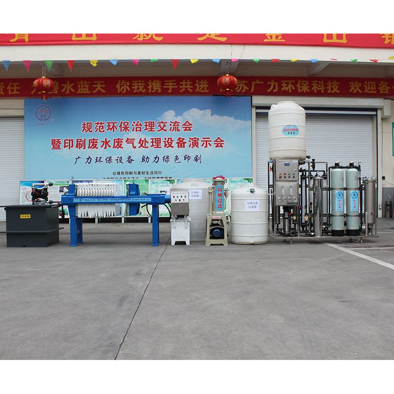 GUANGLI   Automatic water softening equipment Large underground filtration and water softening equipment