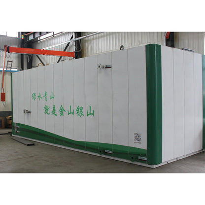 GUANGLI   Integrated industrial sewage treatment equipment Scenic food factory sewage treatment equipment